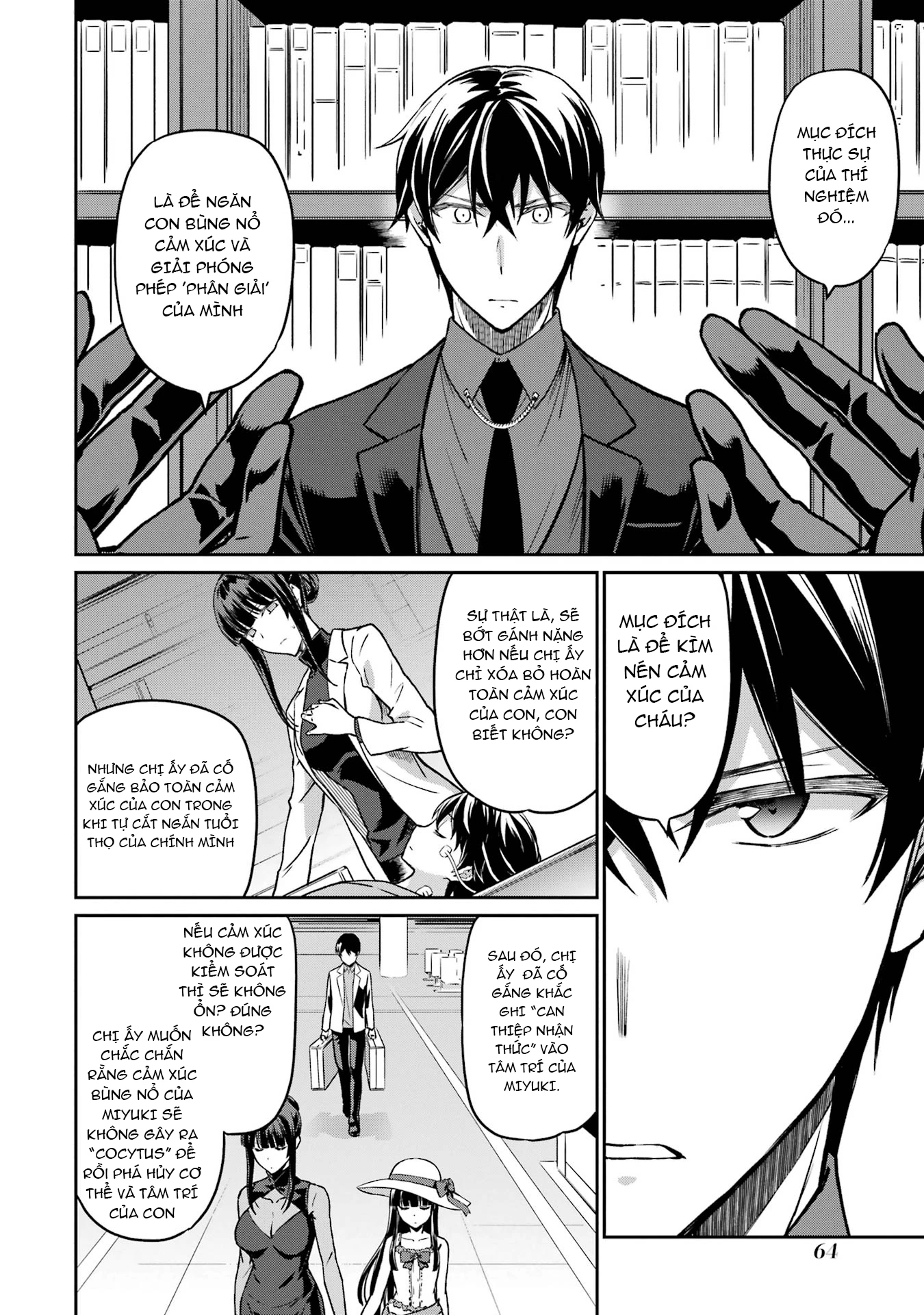 Mahouka Koukou No Rettousei - Yotsuba Keishou-Hen Chapter 20 - 14