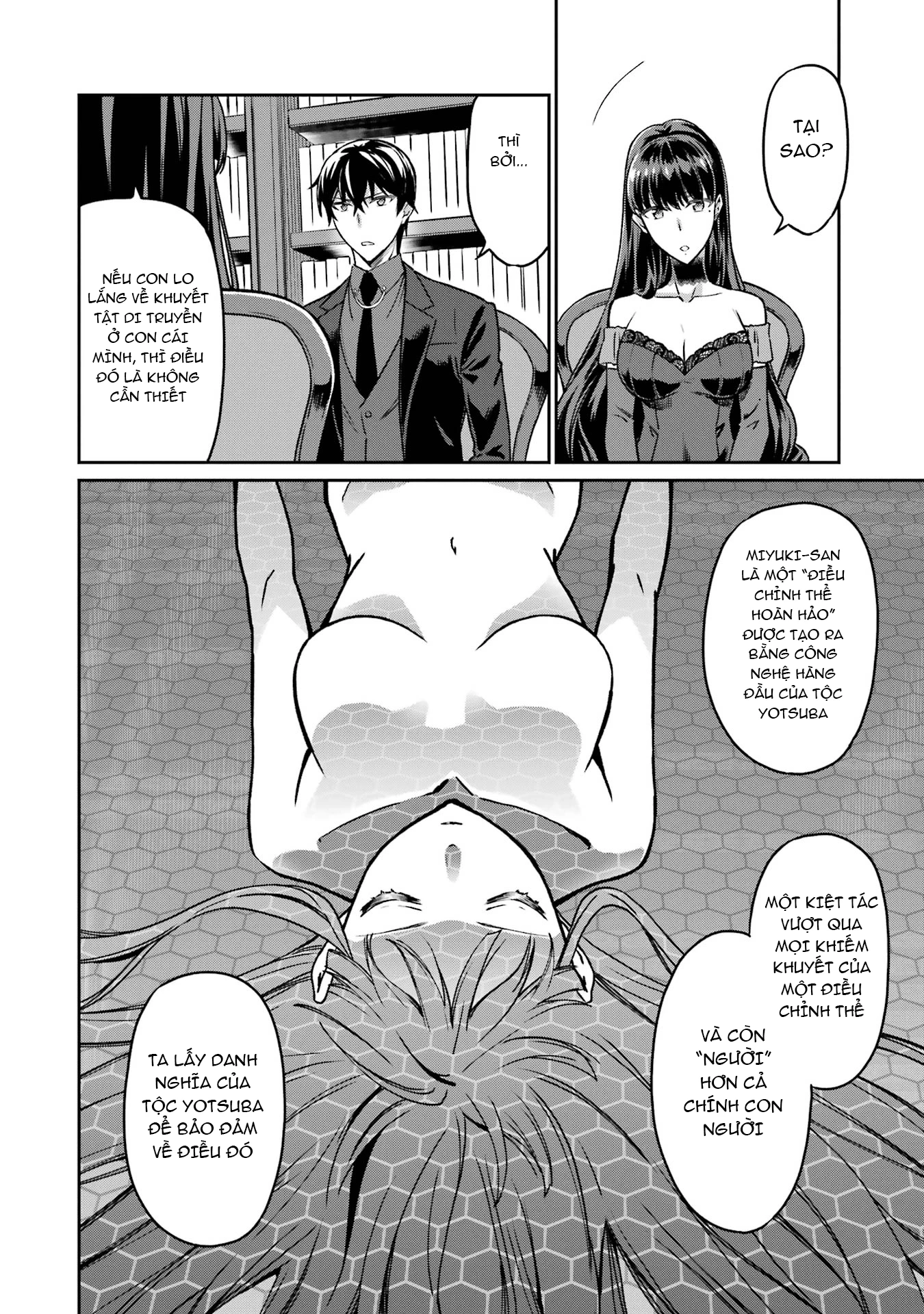 Mahouka Koukou No Rettousei - Yotsuba Keishou-Hen Chapter 20 - 16