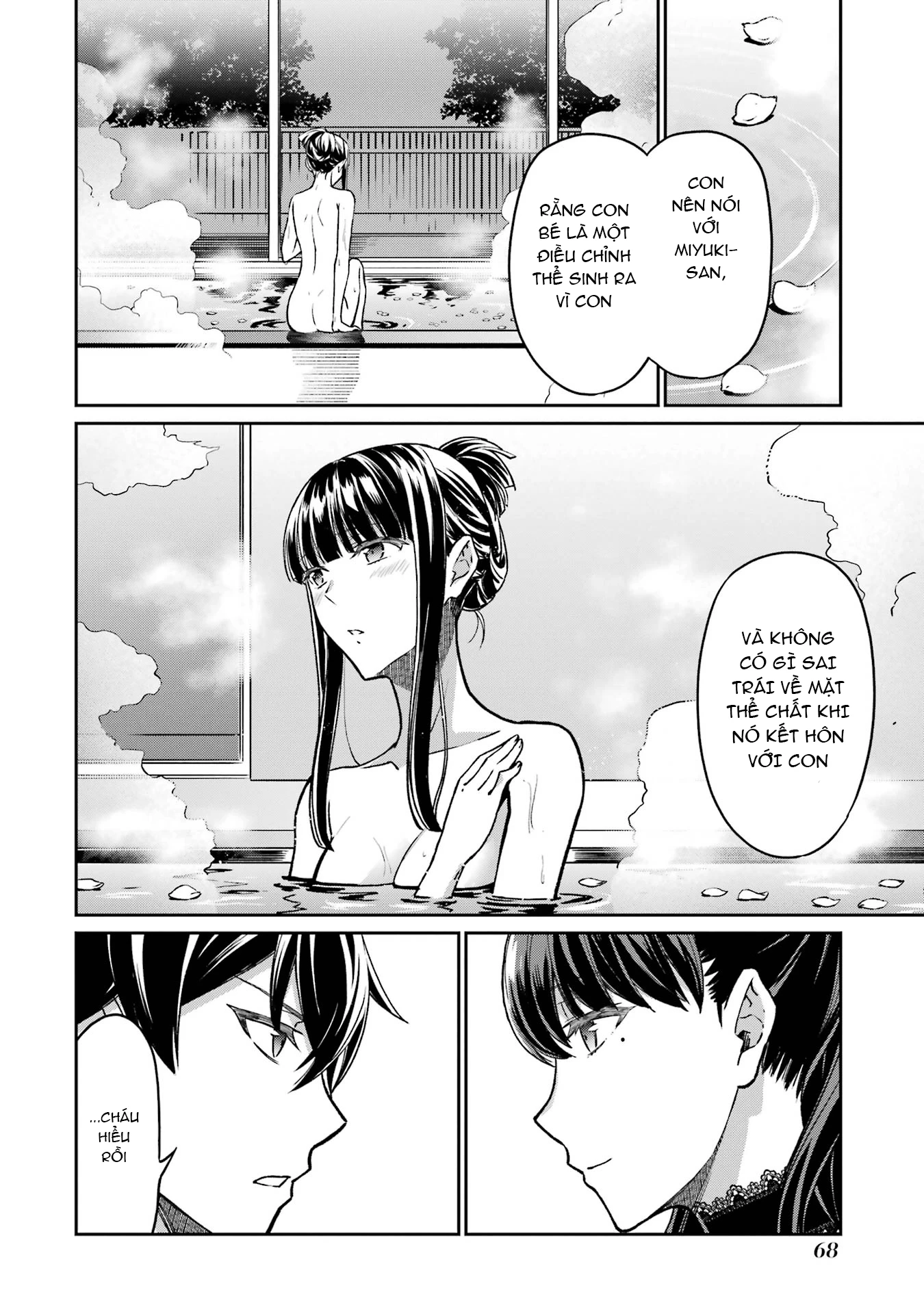 Mahouka Koukou No Rettousei - Yotsuba Keishou-Hen Chapter 20 - 18