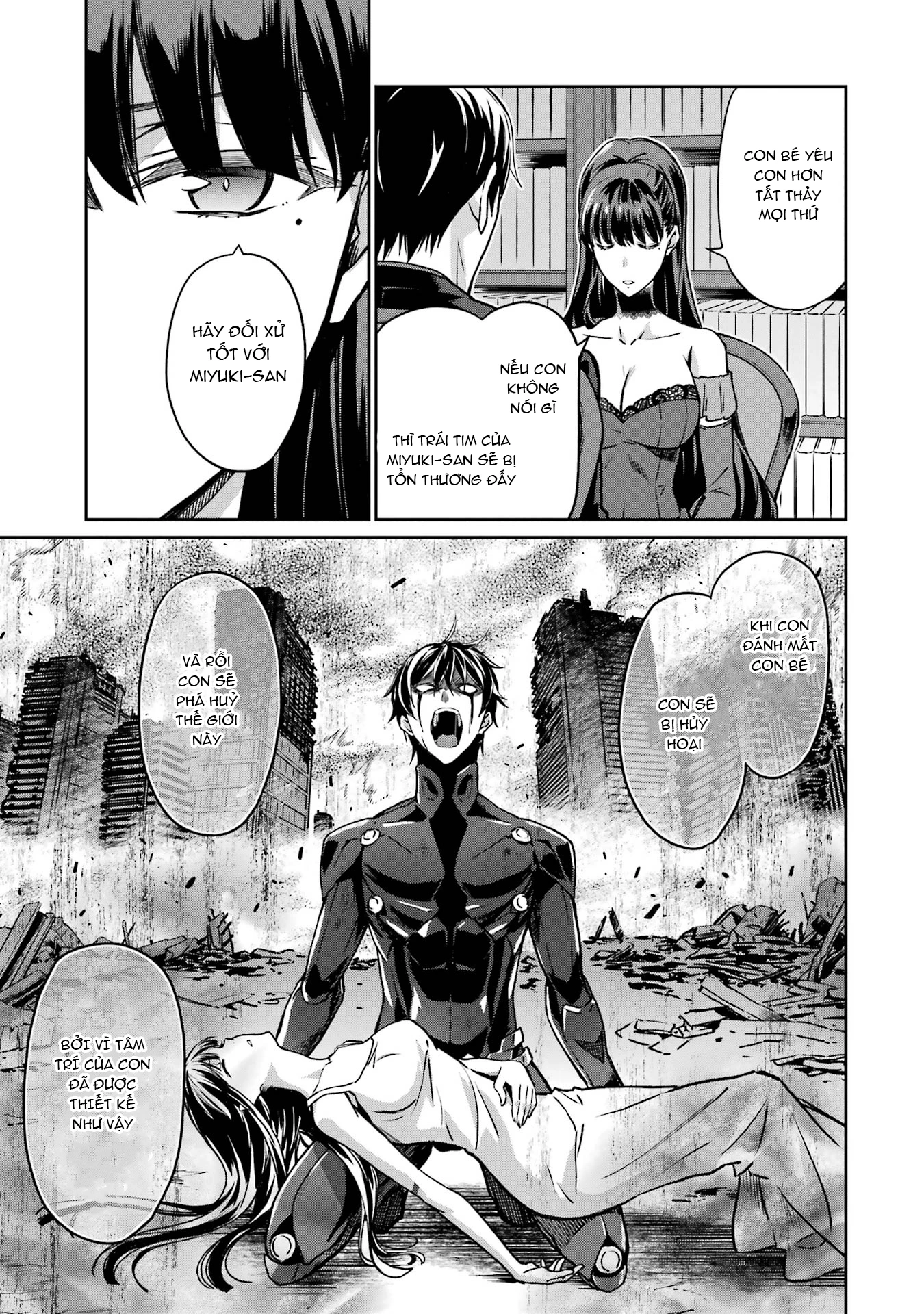 Mahouka Koukou No Rettousei - Yotsuba Keishou-Hen Chapter 20 - 19