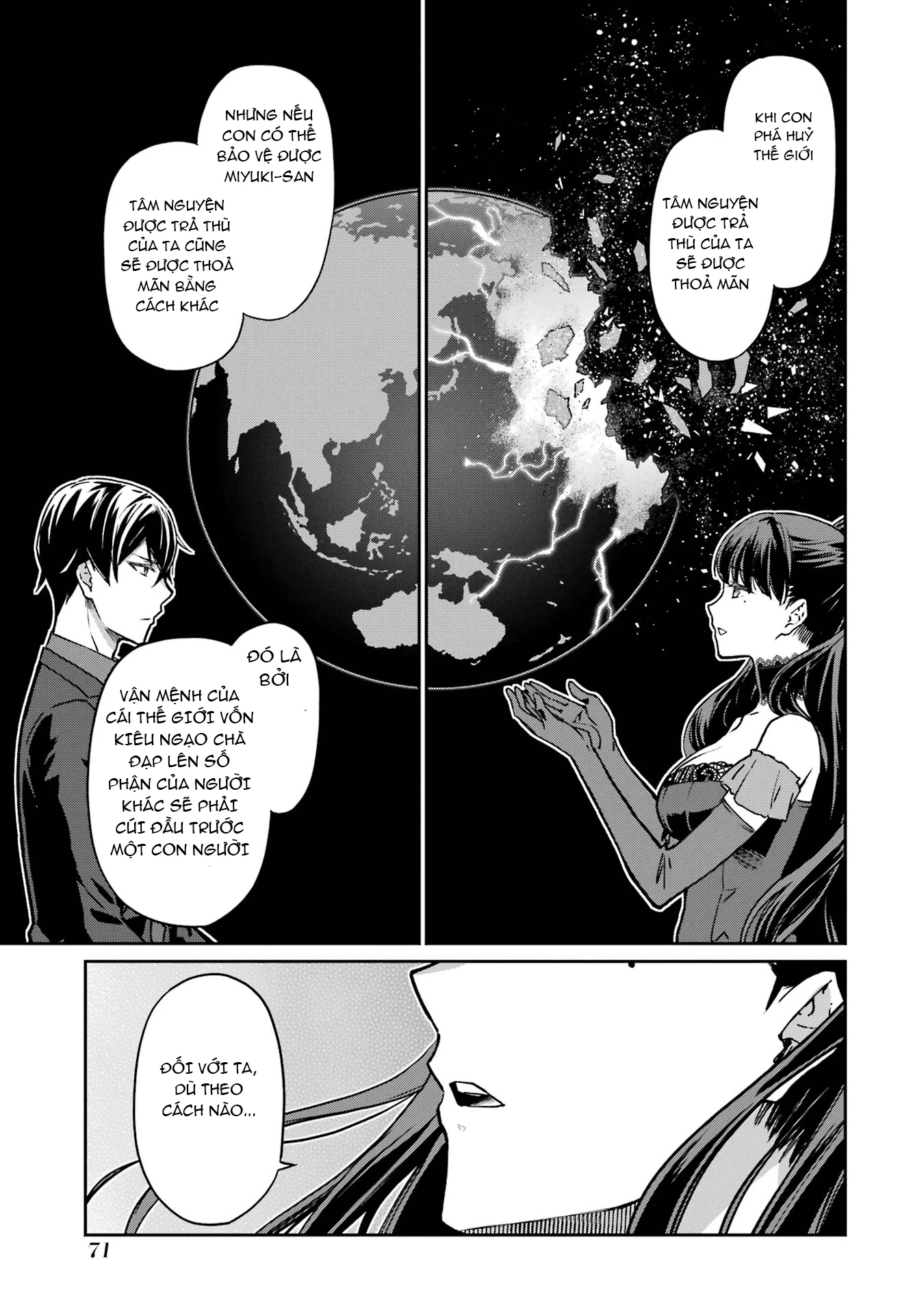 Mahouka Koukou No Rettousei - Yotsuba Keishou-Hen Chapter 20 - 21