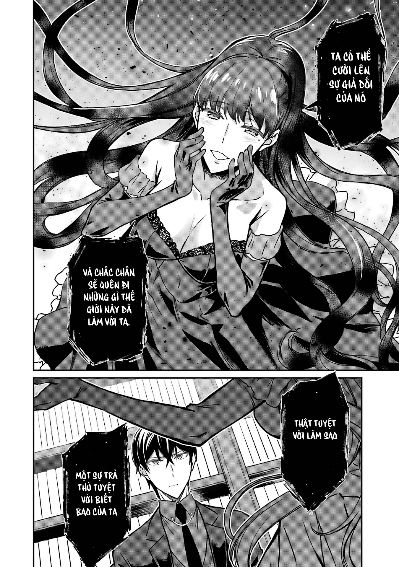Mahouka Koukou No Rettousei - Yotsuba Keishou-Hen Chapter 20 - 22