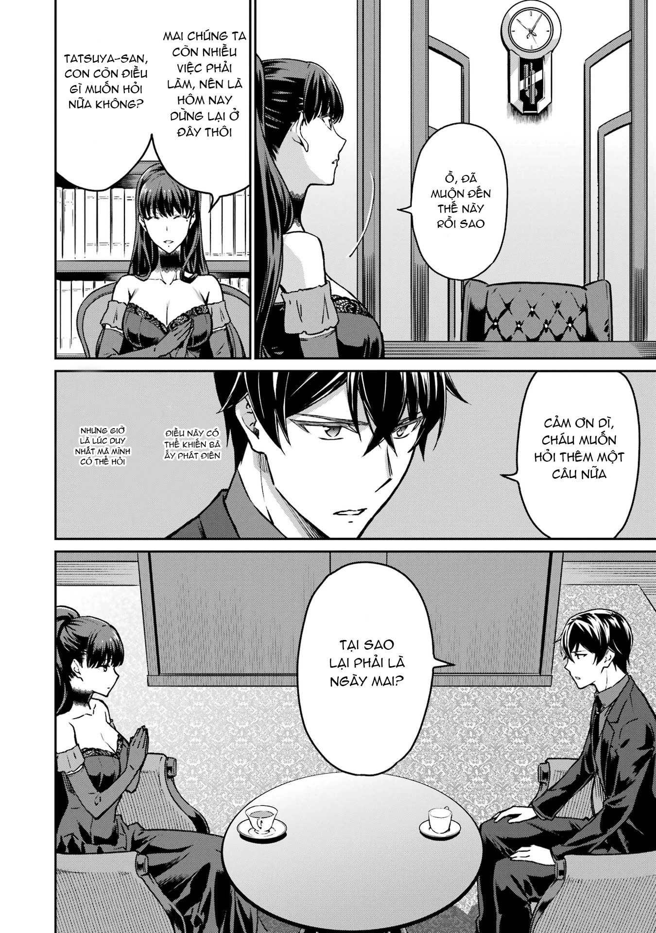 Mahouka Koukou No Rettousei - Yotsuba Keishou-Hen Chapter 21 - 4