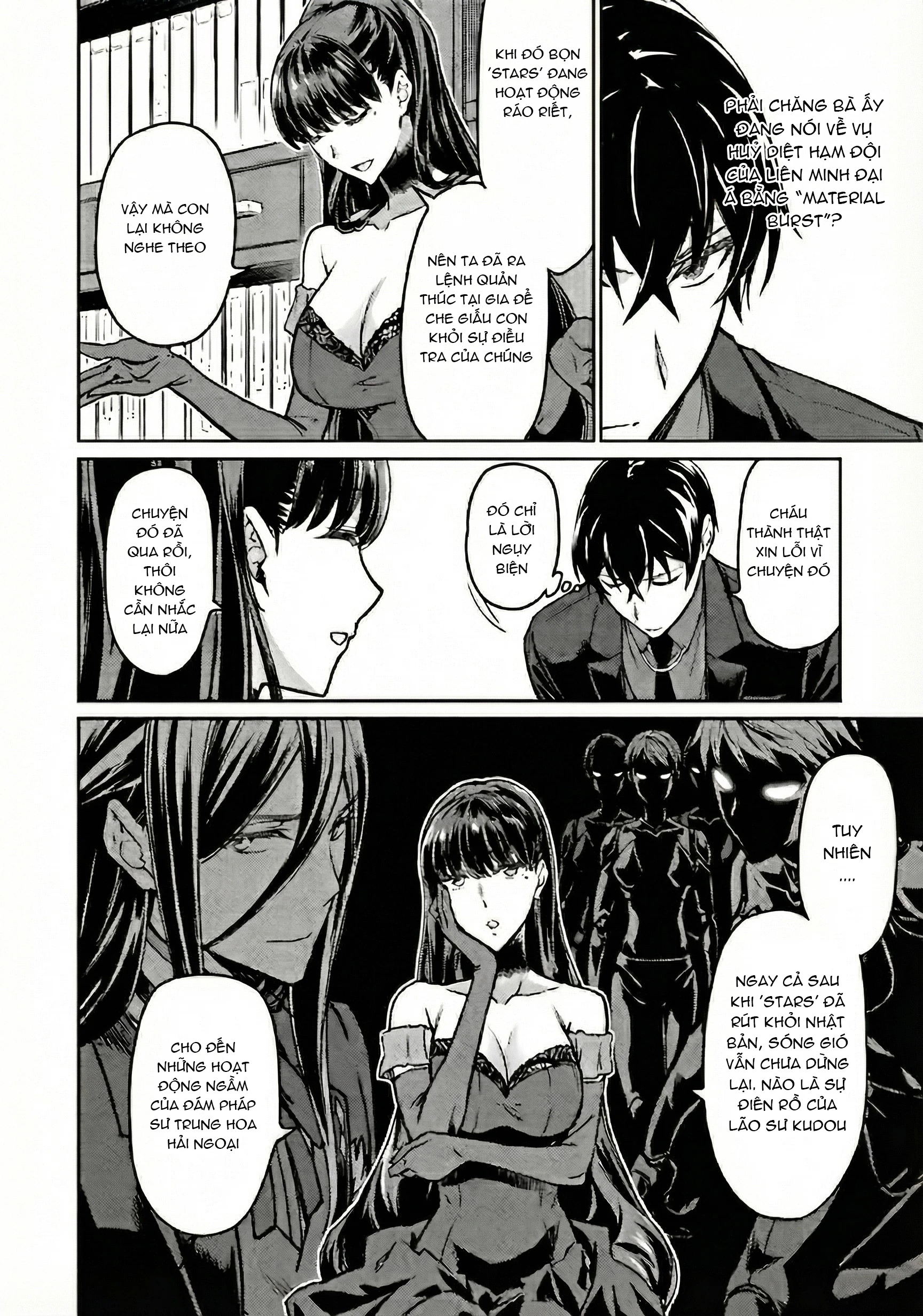 Mahouka Koukou No Rettousei - Yotsuba Keishou-Hen Chapter 21 - 6