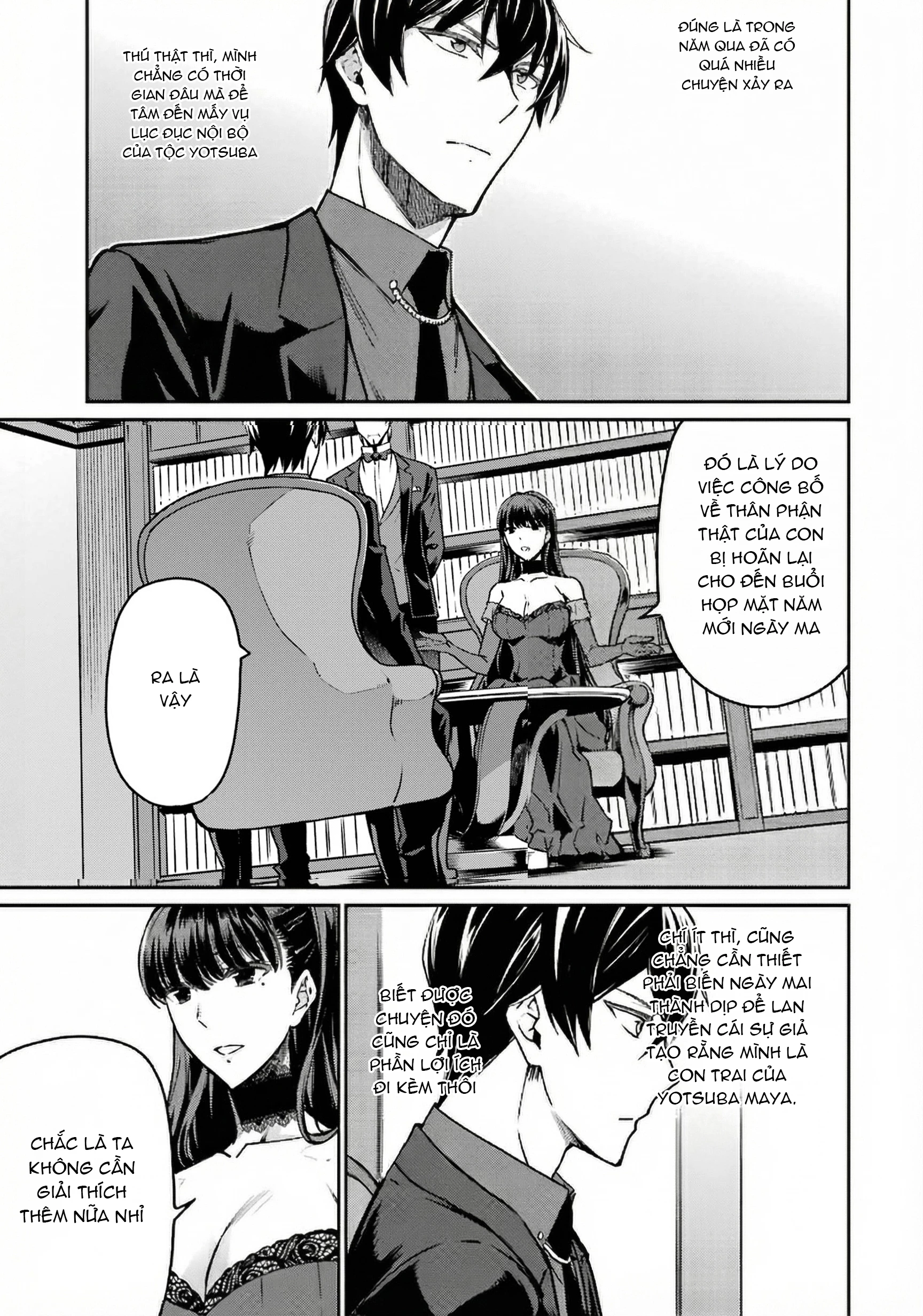Mahouka Koukou No Rettousei - Yotsuba Keishou-Hen Chapter 21 - 7