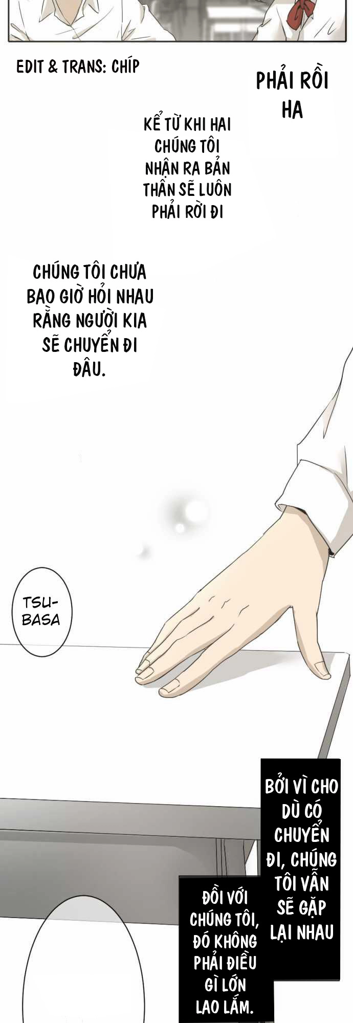 Kakao 79% Chapter 1 - 9