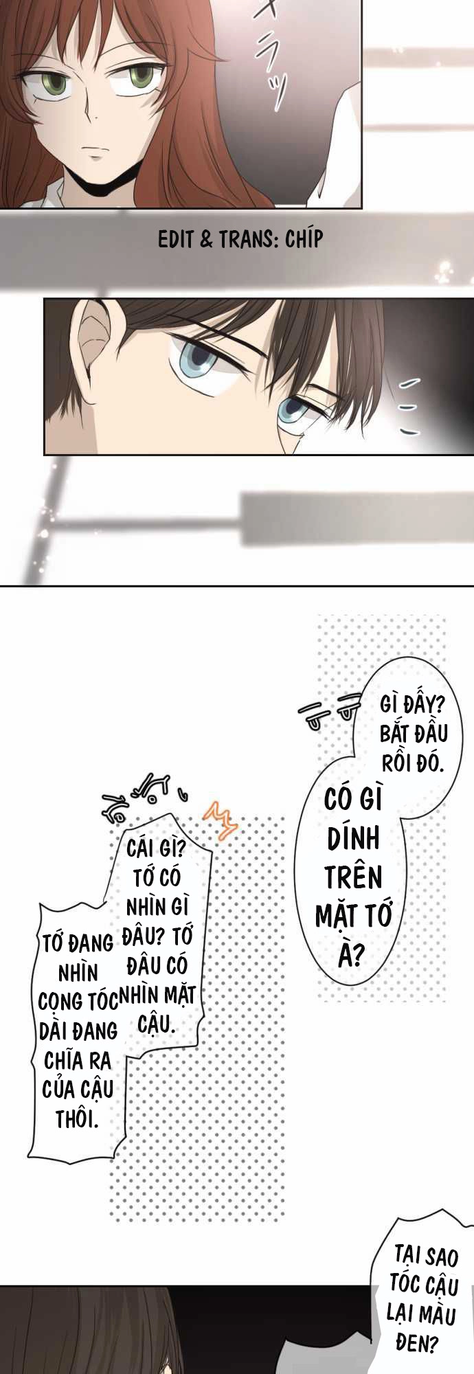 Kakao 79% Chapter 1 - 13