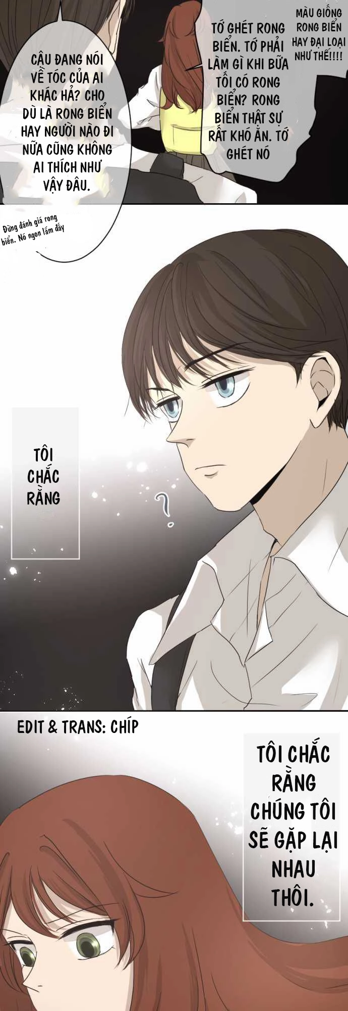 Kakao 79% Chapter 1 - 14