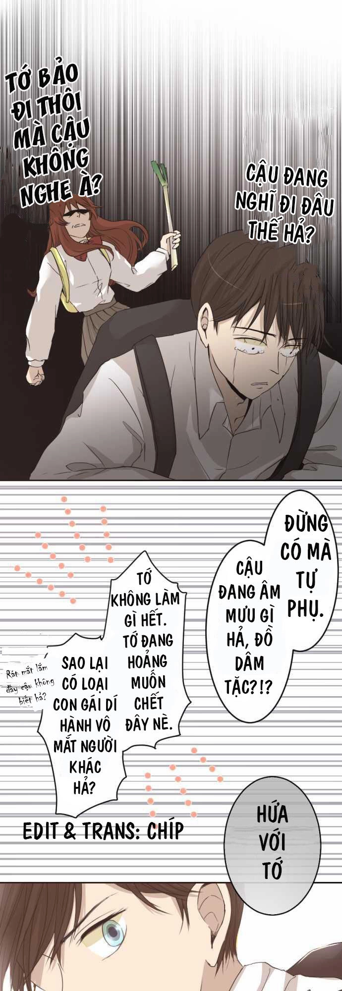 Kakao 79% Chapter 2 - 11