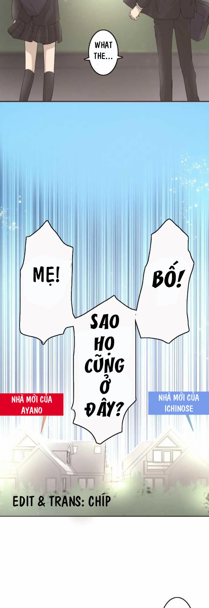 Kakao 79% Chapter 2 - 16