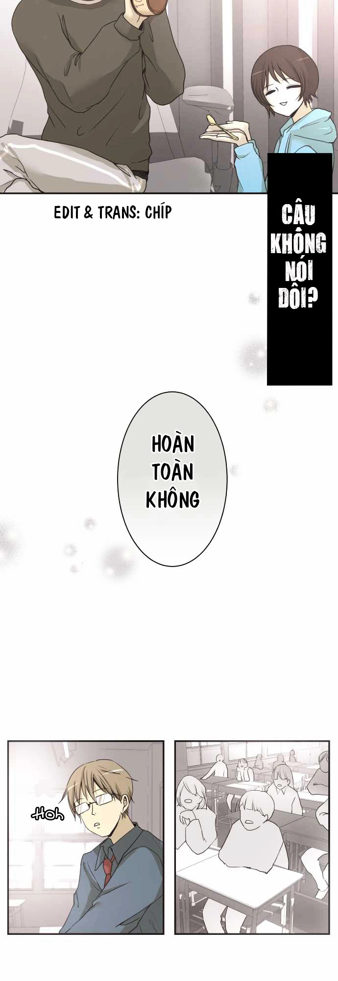 Kakao 79% Chapter 3 - 16