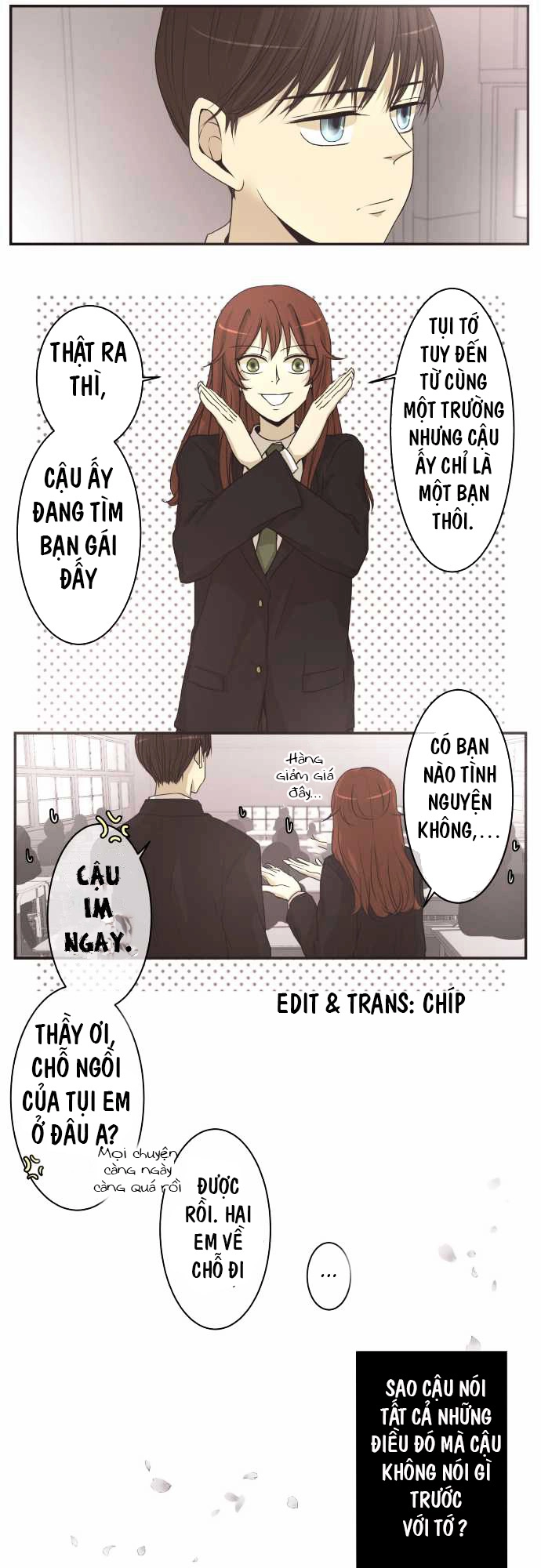 Kakao 79% Chapter 3 - 17