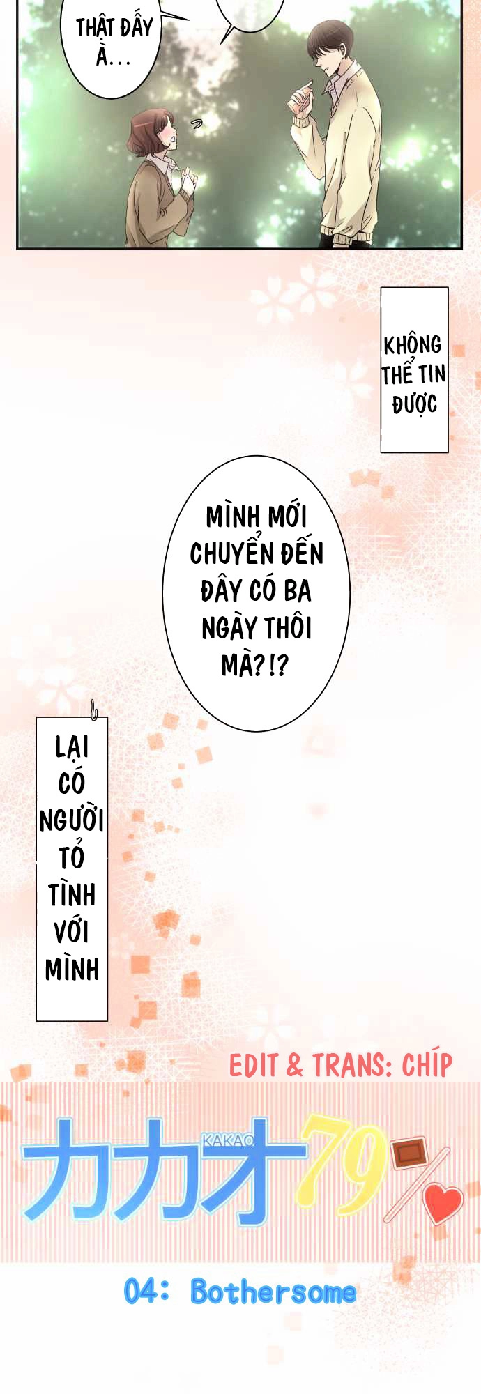 Kakao 79% Chapter 4 - 3