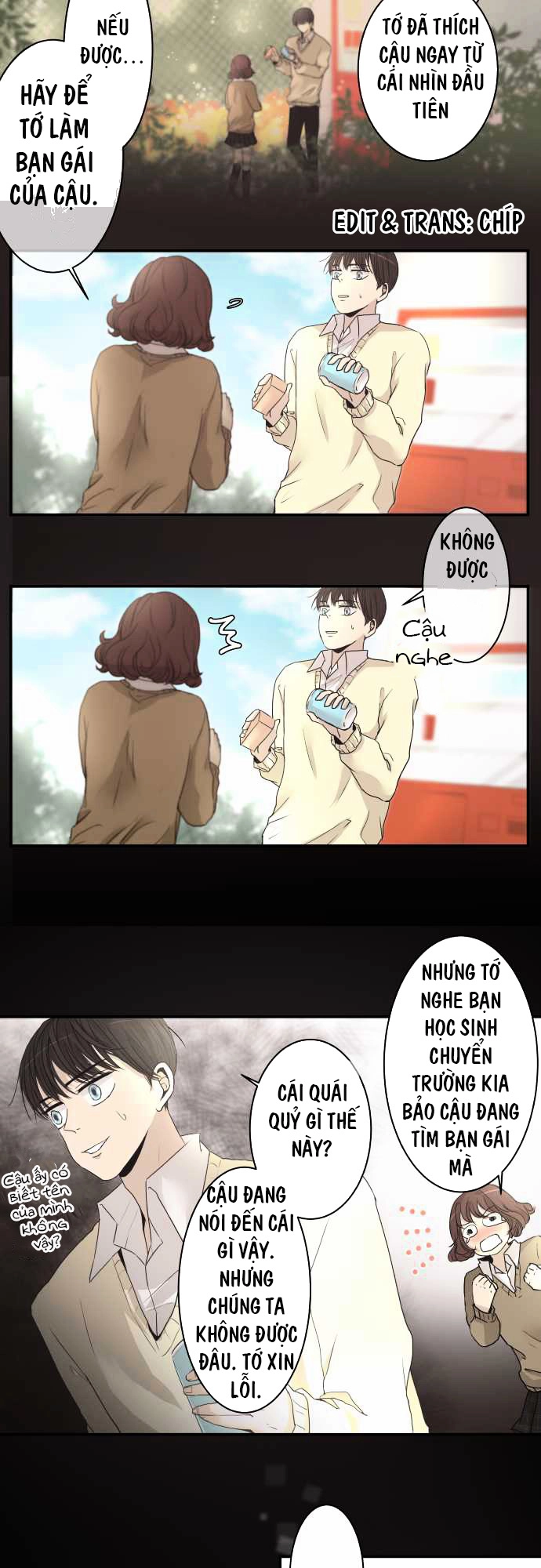 Kakao 79% Chapter 4 - 9