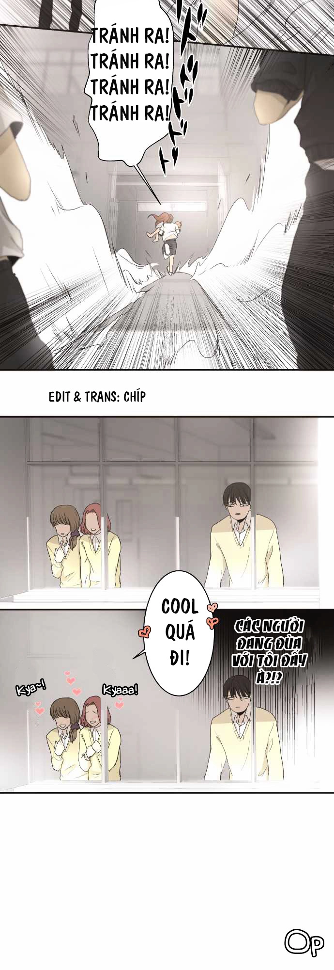 Kakao 79% Chapter 4 - 13