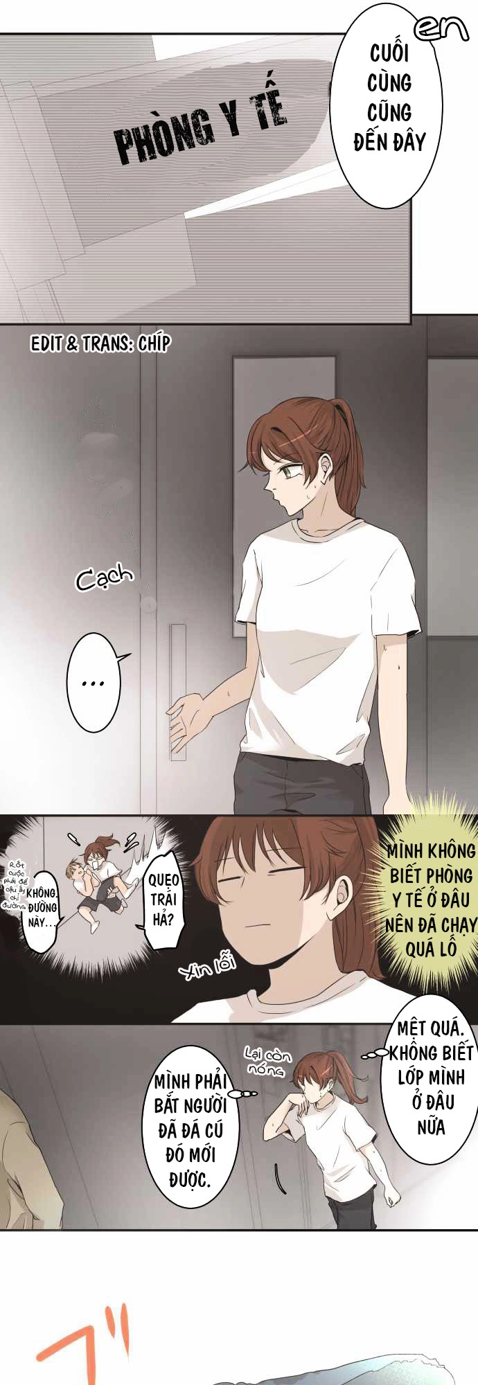 Kakao 79% Chapter 4 - 14