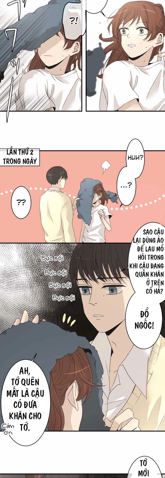 Kakao 79% Chapter 4 - 19