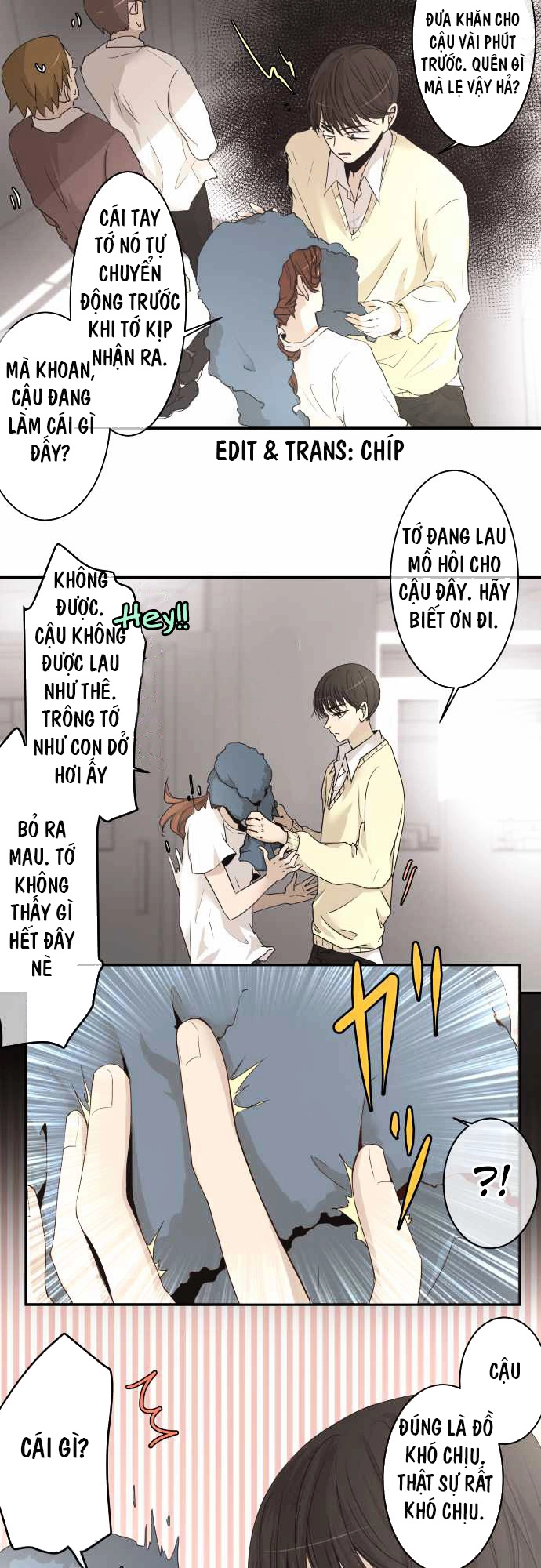 Kakao 79% Chapter 4 - 20