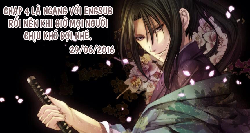 Kakao 79% Chapter 4 - 22