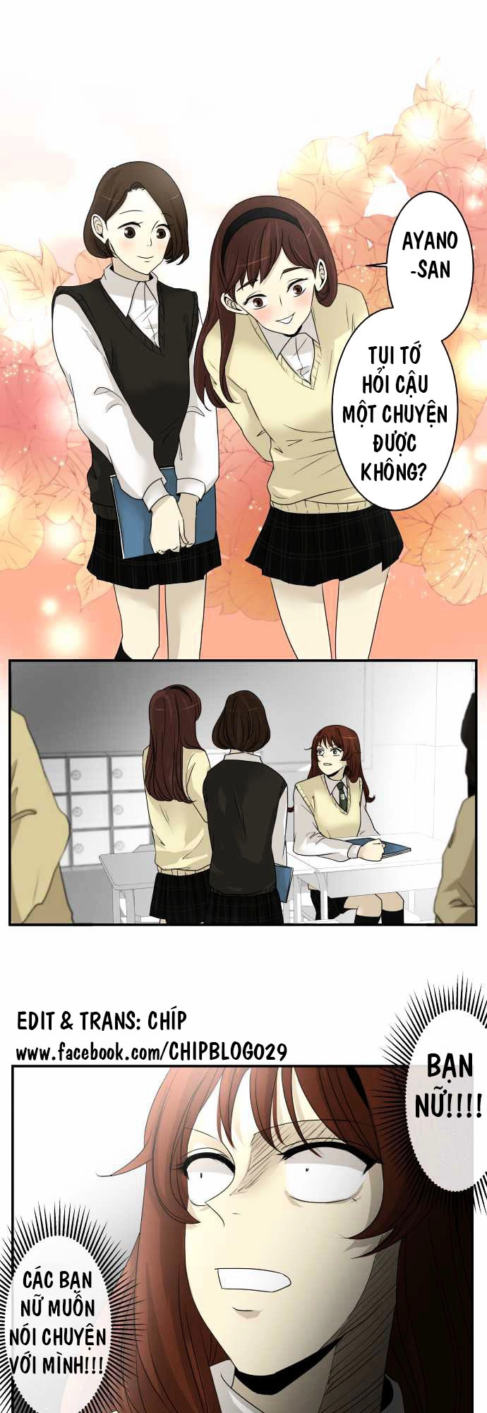 Kakao 79% Chapter 5 - 2