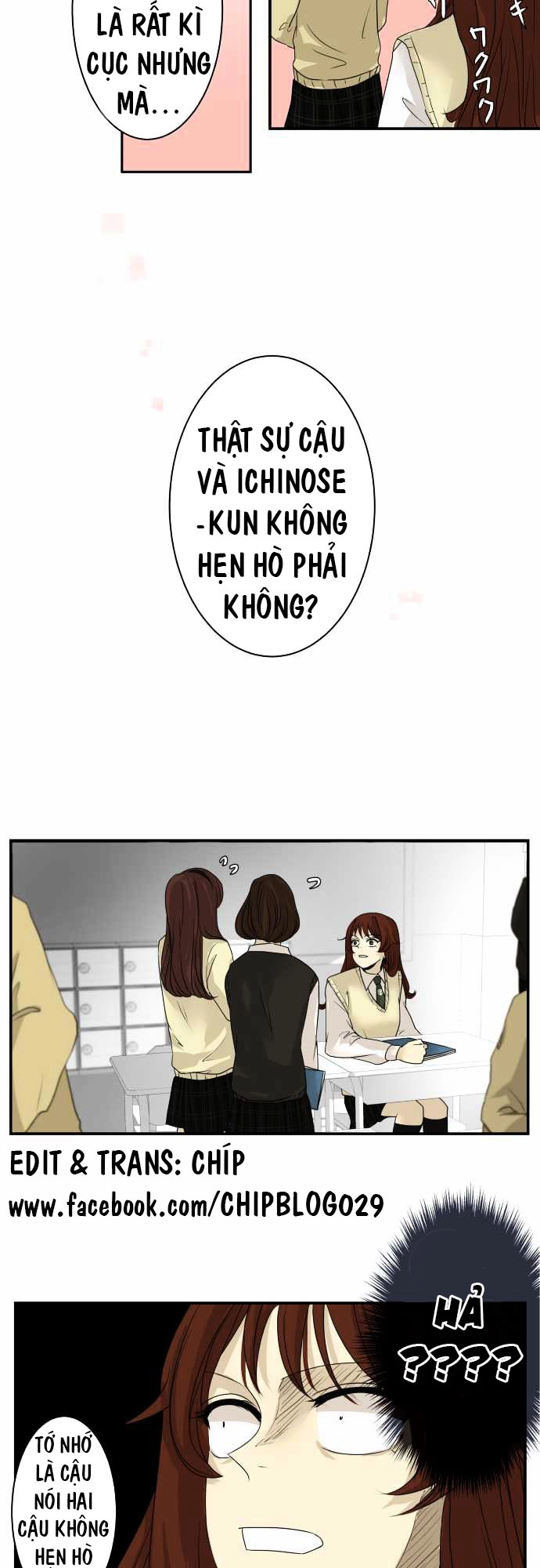 Kakao 79% Chapter 5 - 6