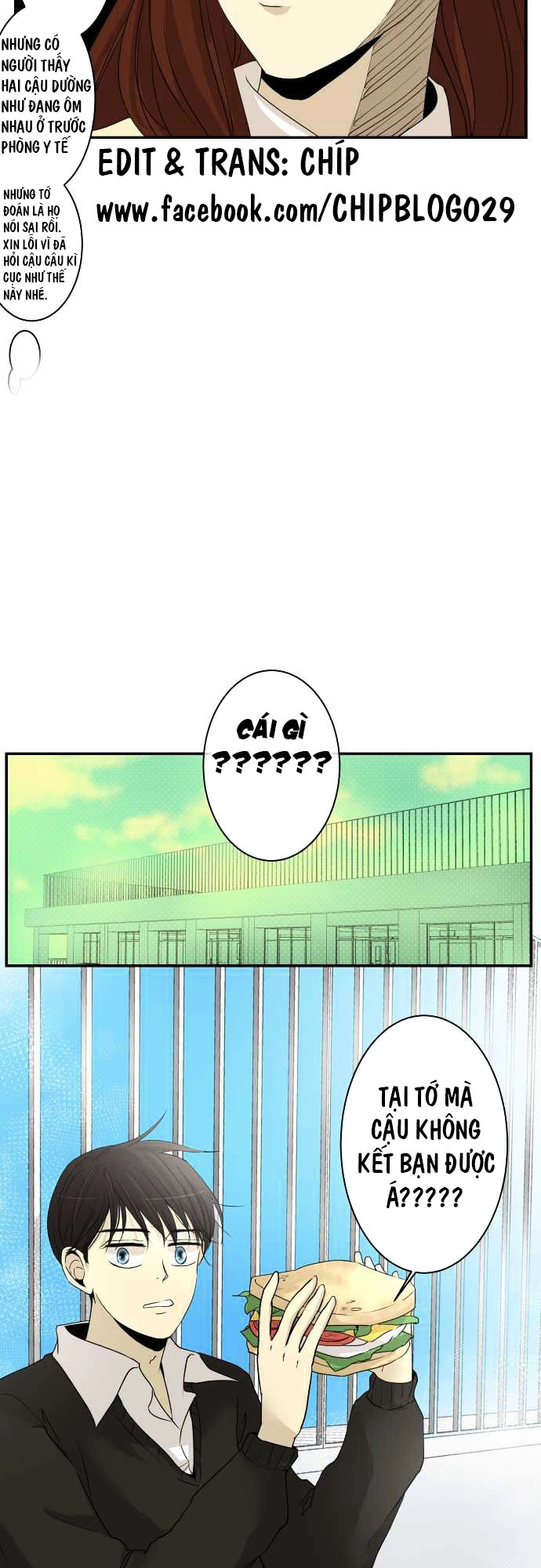 Kakao 79% Chapter 5 - 7