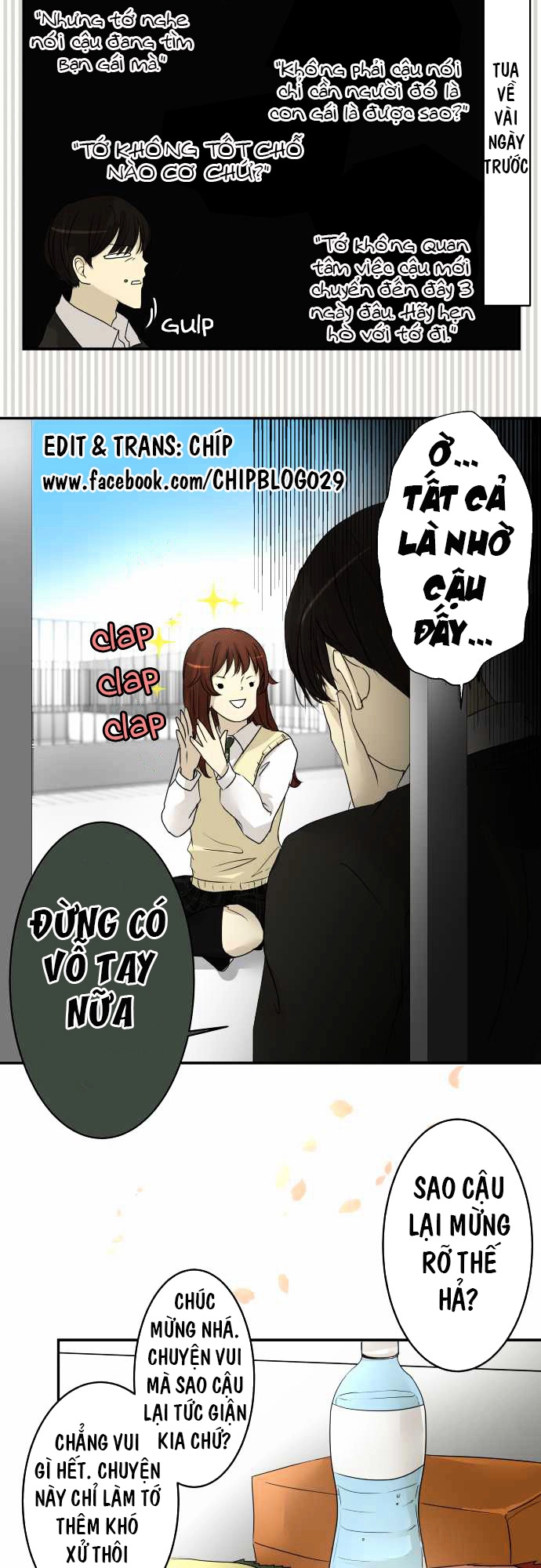 Kakao 79% Chapter 5 - 11