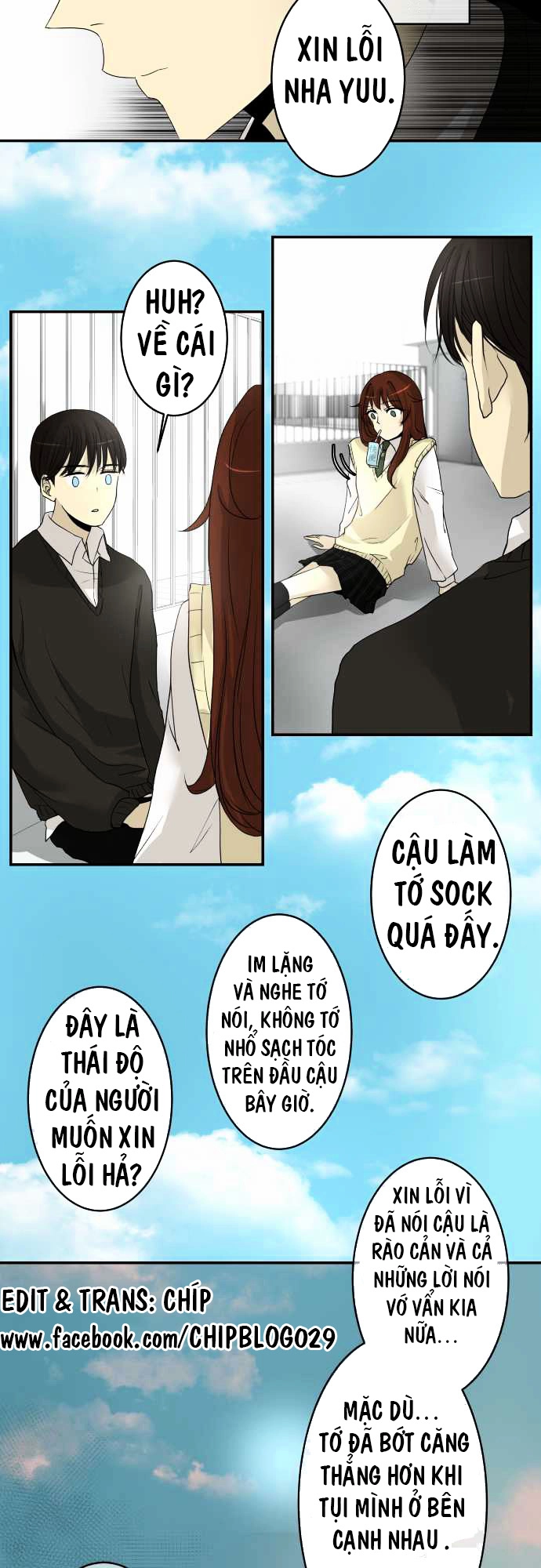 Kakao 79% Chapter 5 - 16