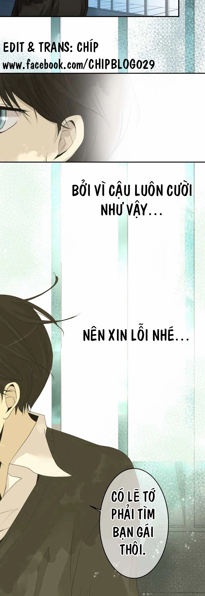 Kakao 79% Chapter 5 - 19