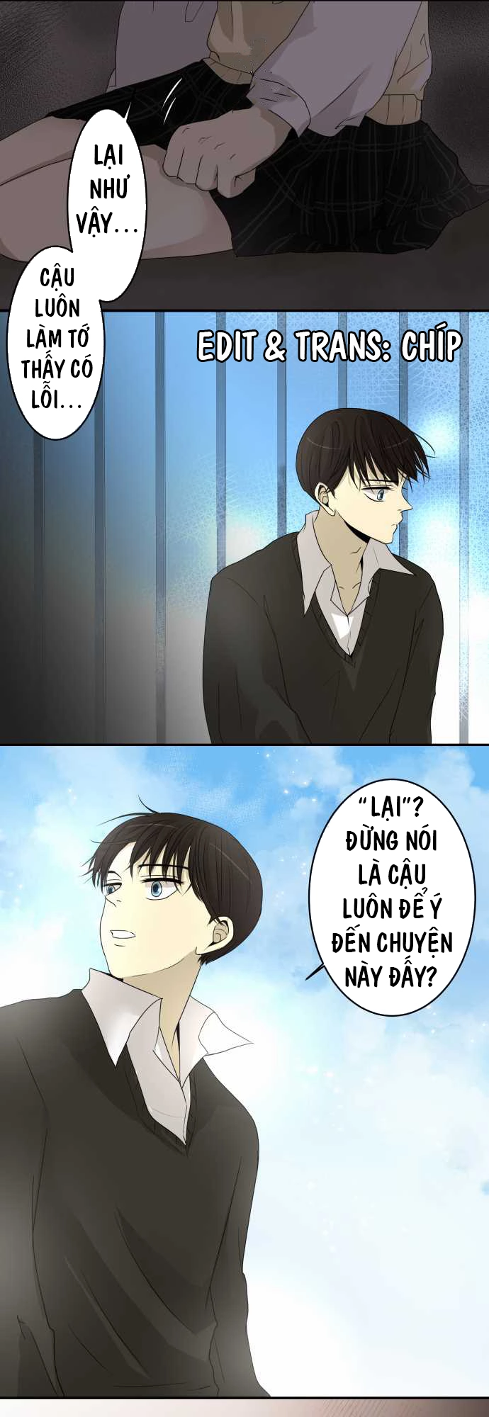 Kakao 79% Chapter 6 - 17