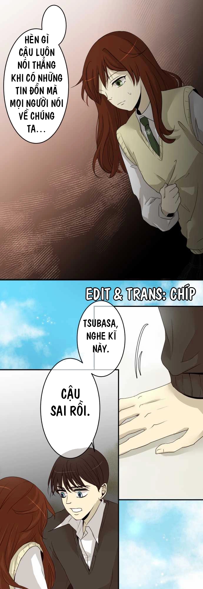 Kakao 79% Chapter 6 - 18