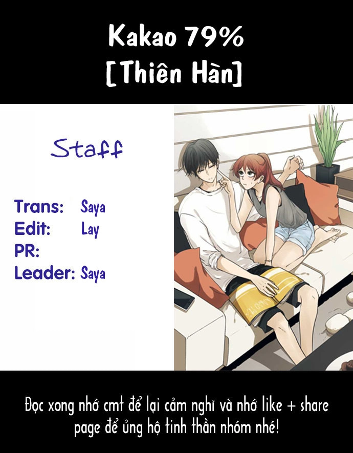 Kakao 79% Chapter 7 - 1