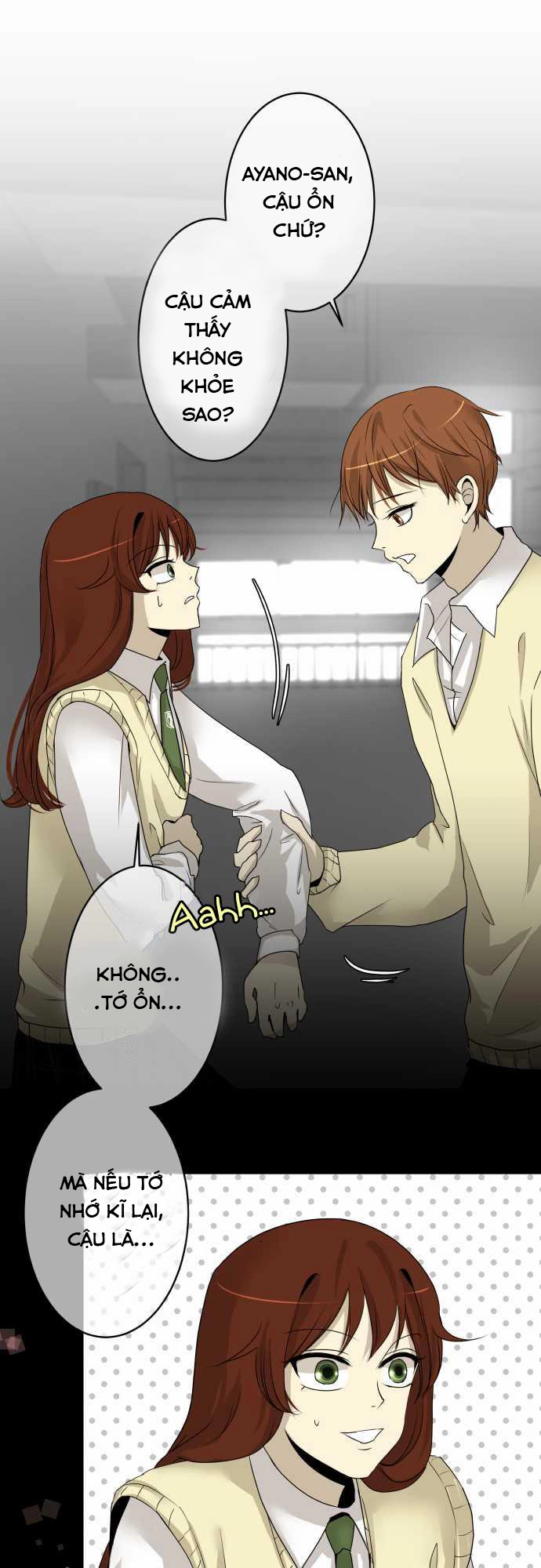 Kakao 79% Chapter 7 - 2