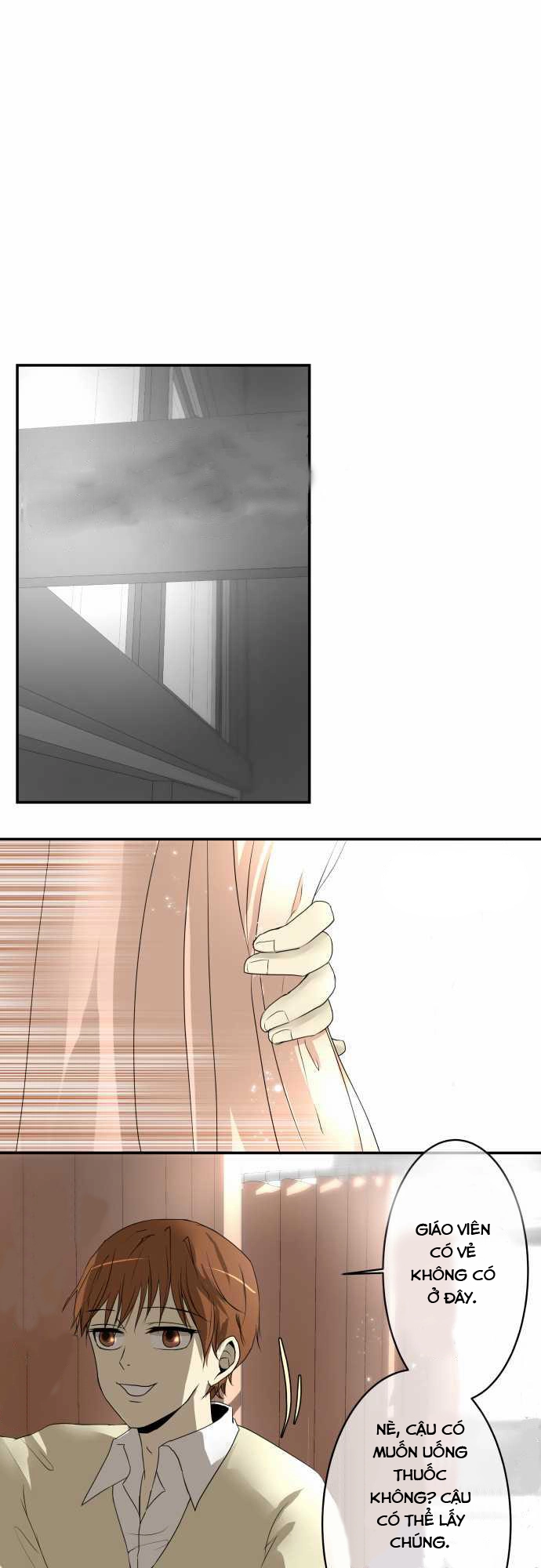 Kakao 79% Chapter 7 - 7