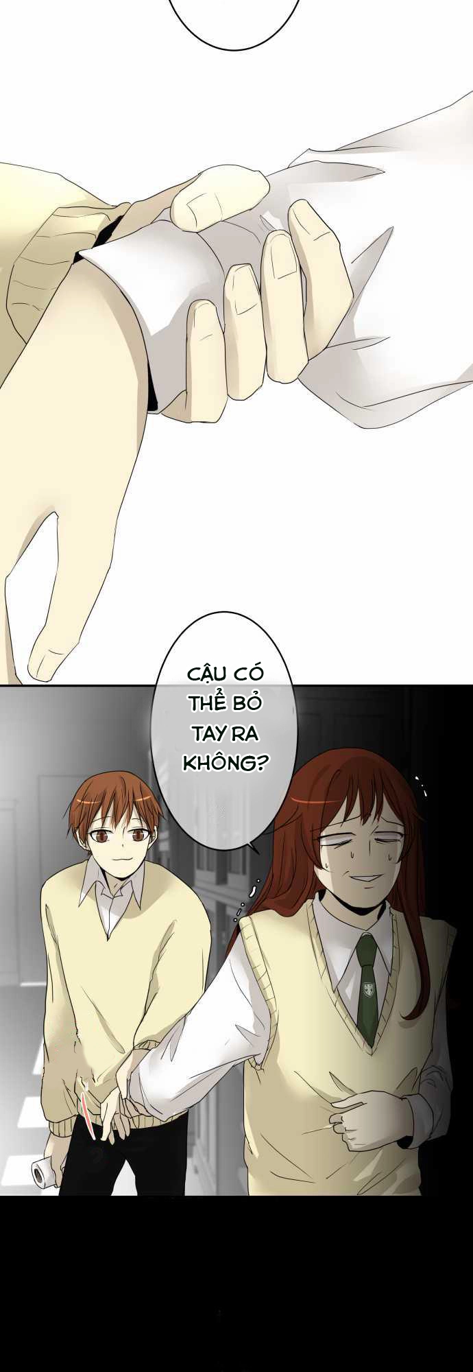 Kakao 79% Chapter 7 - 13