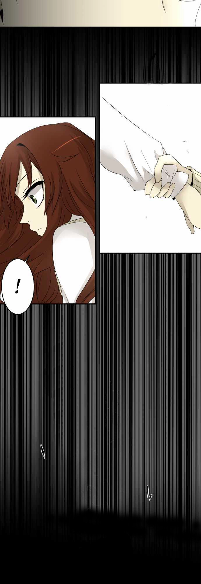 Kakao 79% Chapter 7 - 17