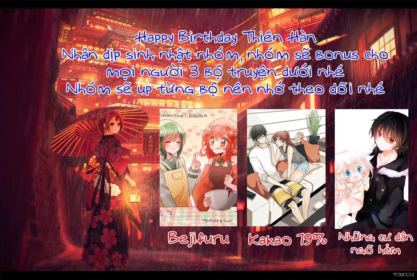 Kakao 79% Chapter 7 - 22