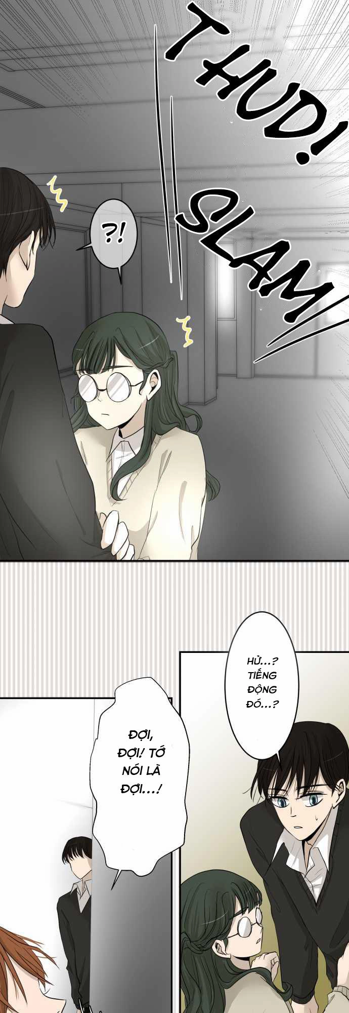 Kakao 79% Chapter 8 - 16