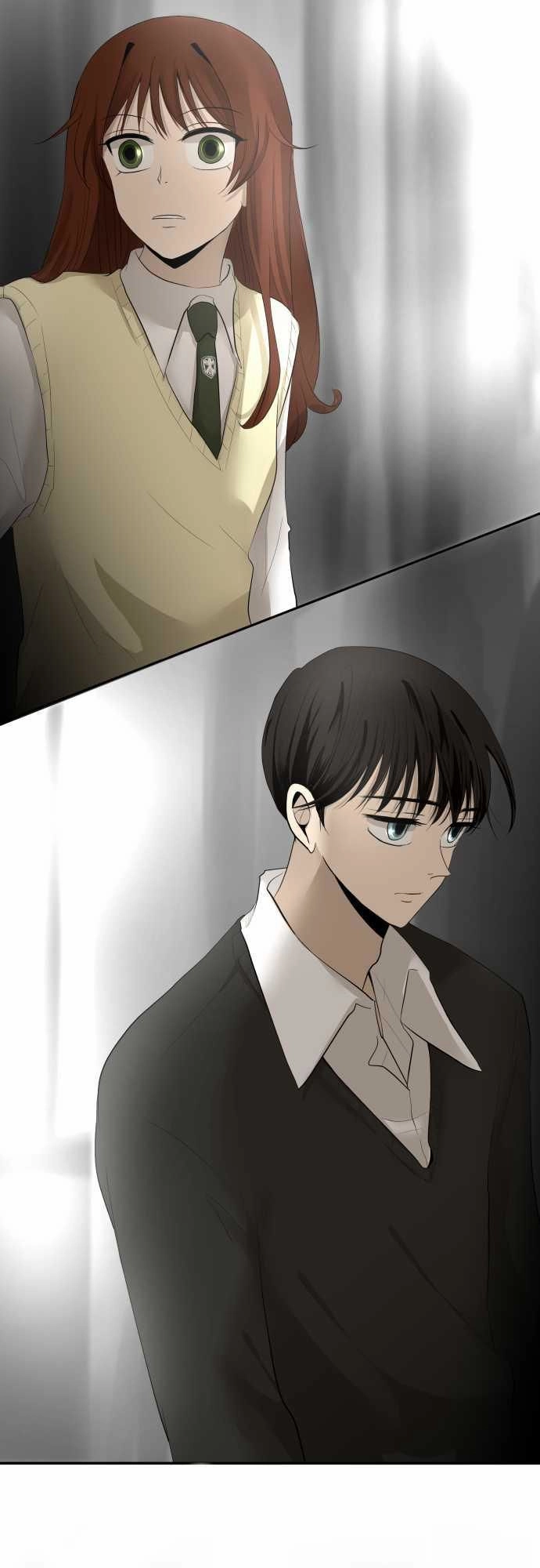 Kakao 79% Chapter 9 - 3