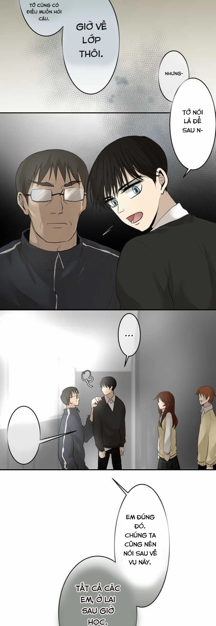 Kakao 79% Chapter 9 - 12