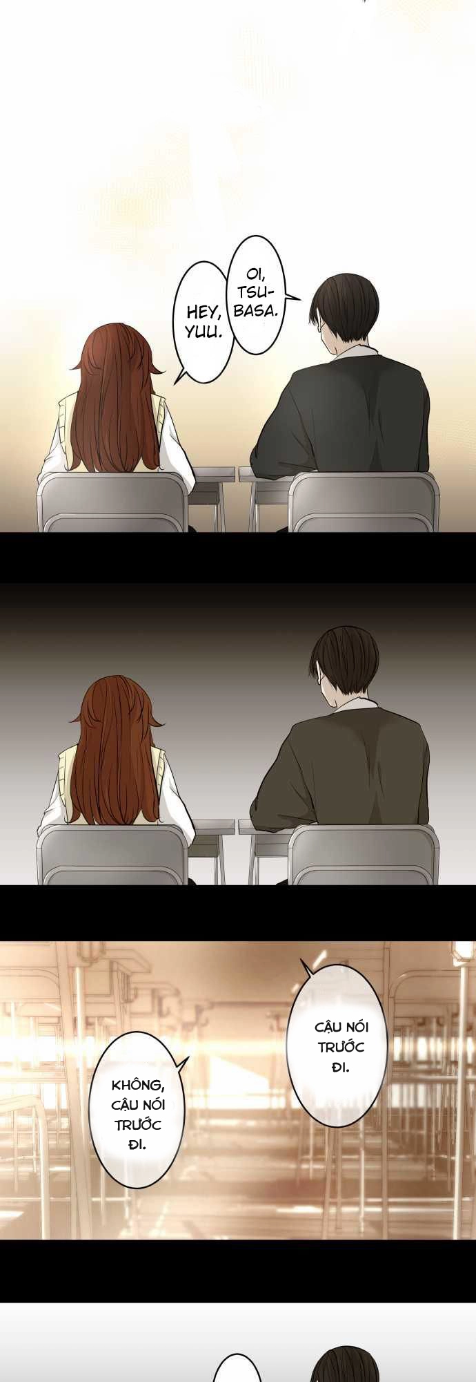 Kakao 79% Chapter 9 - 16