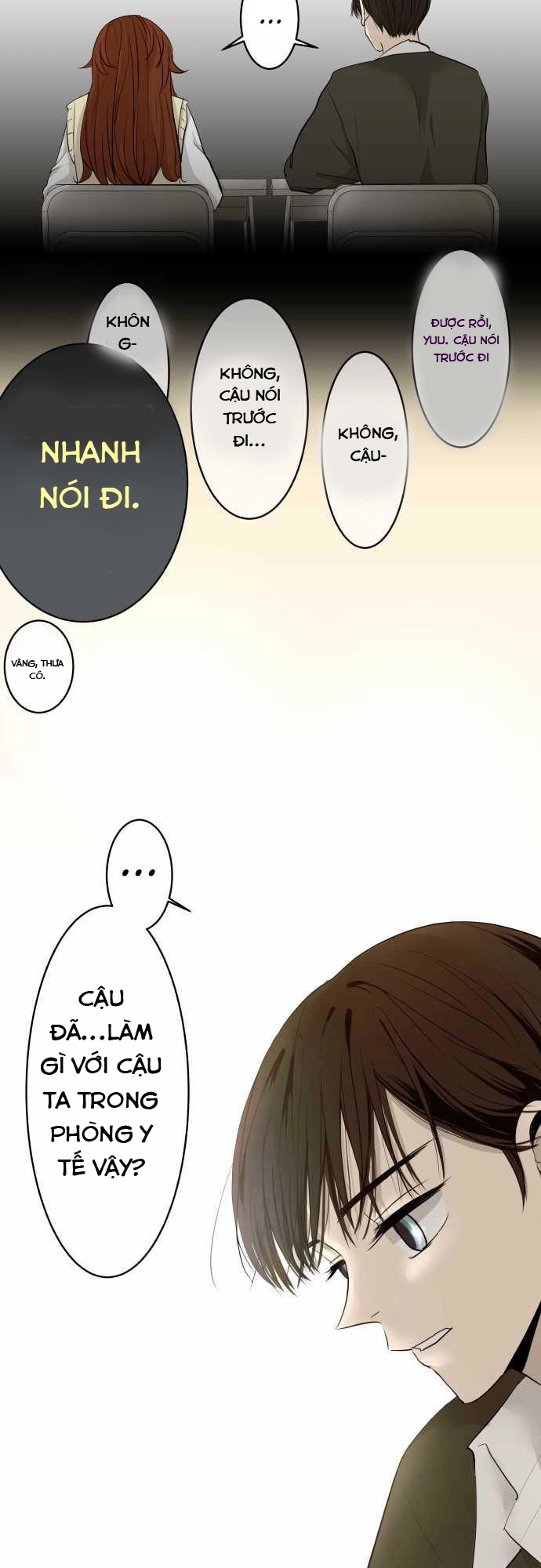 Kakao 79% Chapter 9 - 17