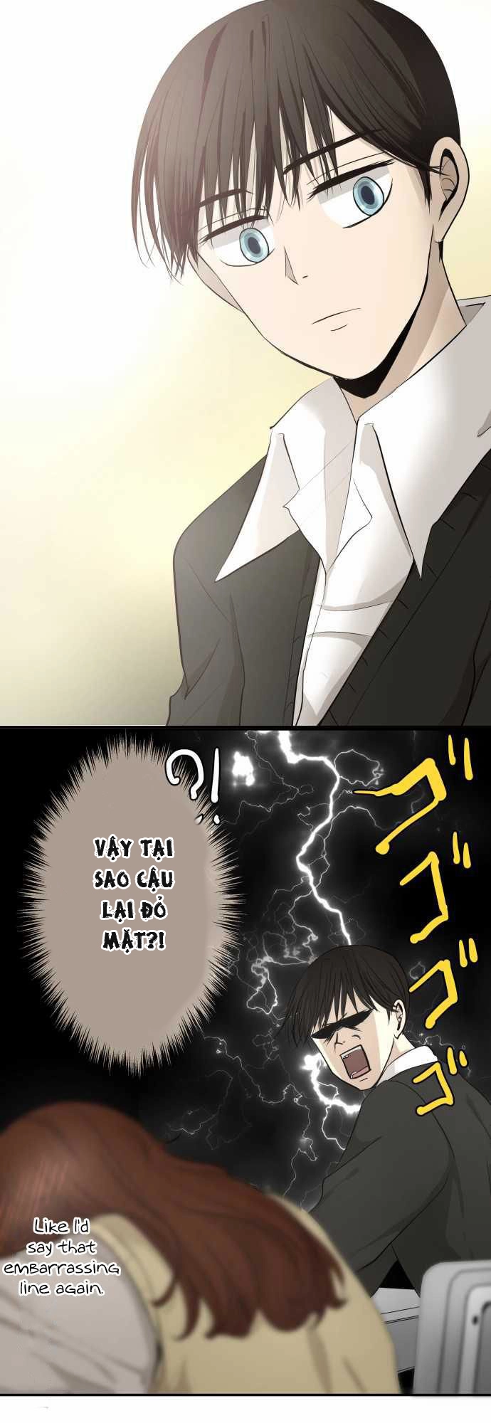 Kakao 79% Chapter 9 - 26