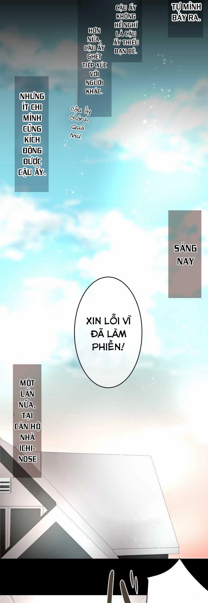 Kakao 79% Chapter 11 - 6