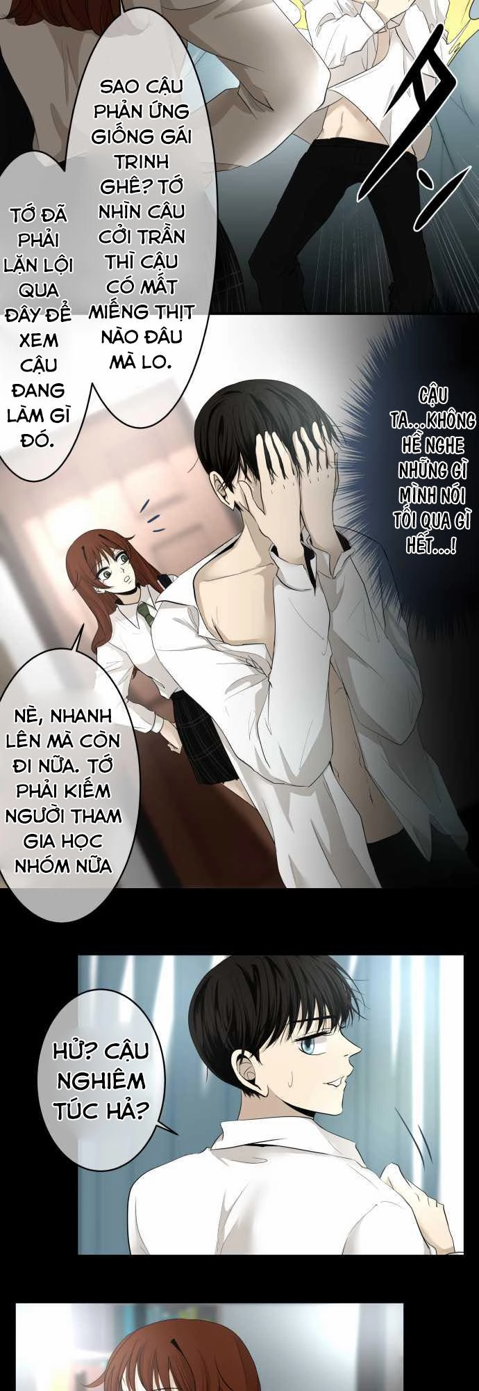 Kakao 79% Chapter 11 - 8