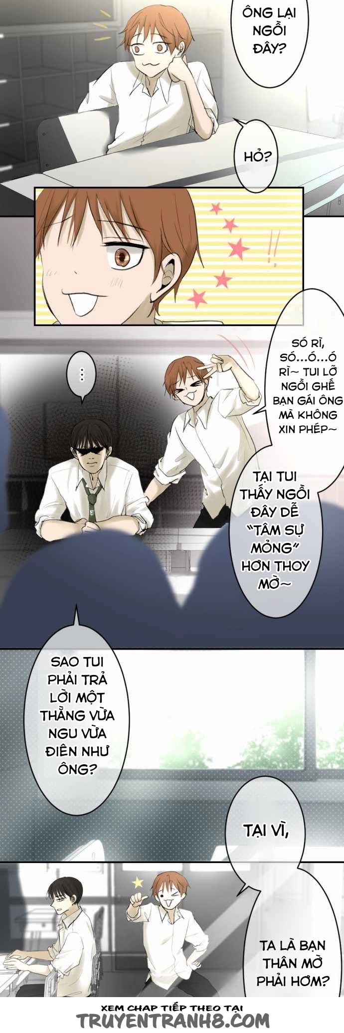 Kakao 79% Chapter 12 - 4