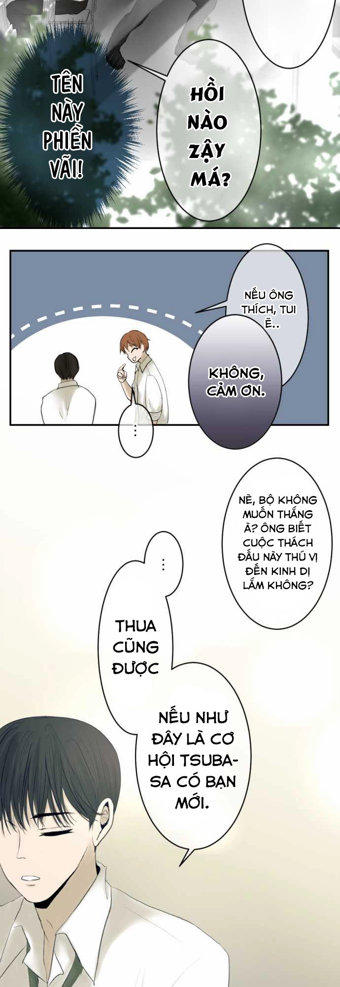 Kakao 79% Chapter 12 - 5