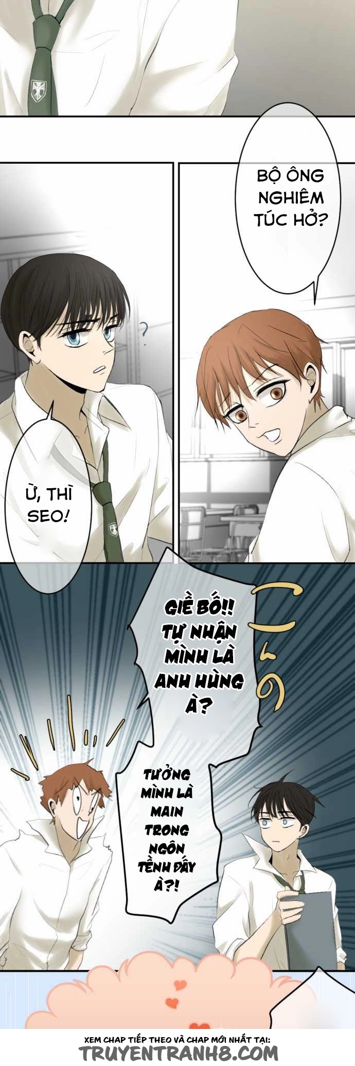 Kakao 79% Chapter 12 - 6