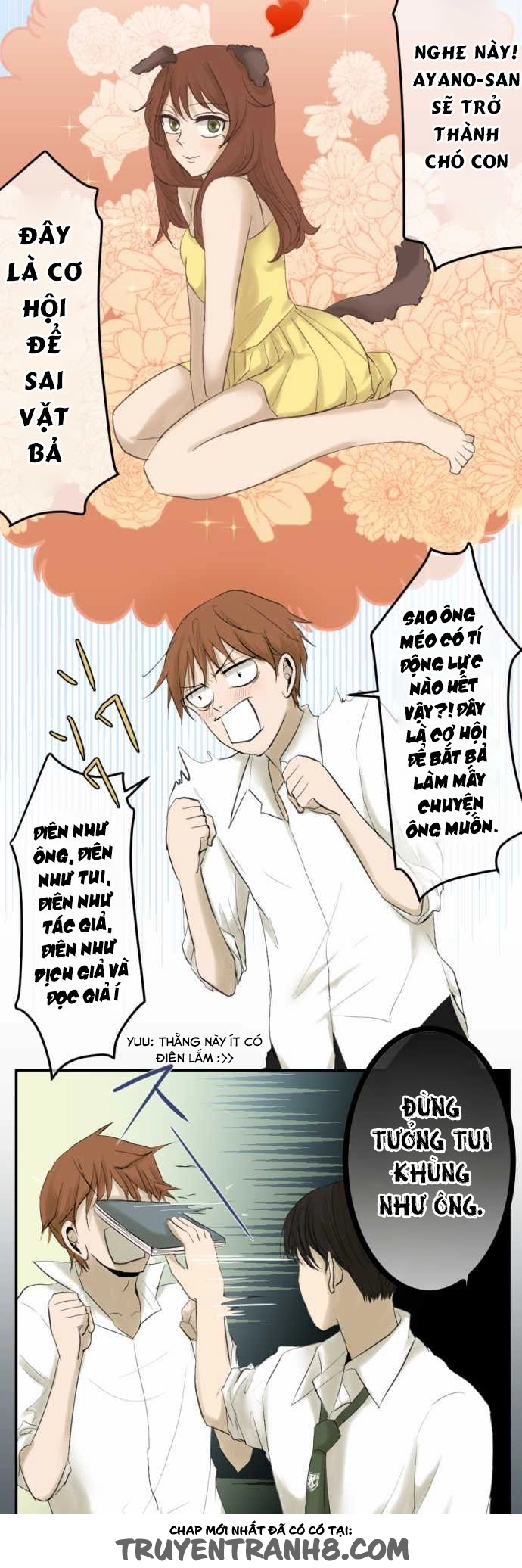 Kakao 79% Chapter 12 - 7