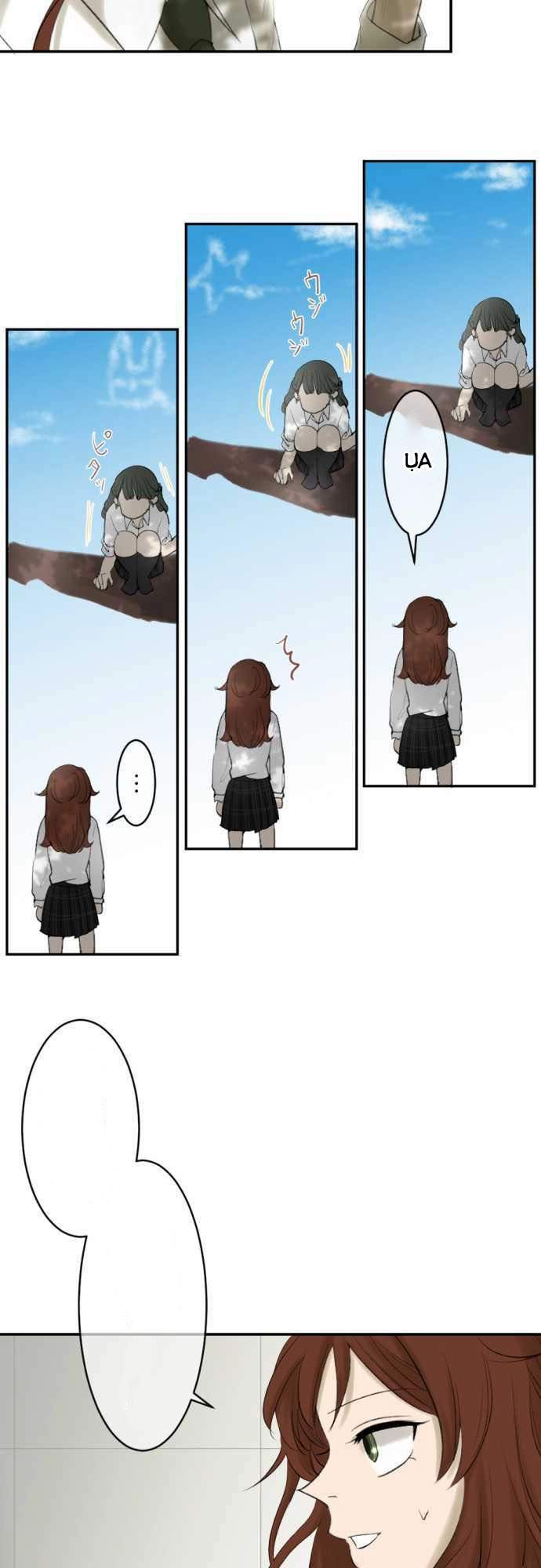 Kakao 79% Chapter 12 - 12